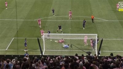 باريس يتفوق برباعية على إنتر ميامي في الشوط الأول