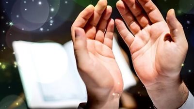 إذا تعثرت أمورك المالية.. إليك أهم الأدعية لجلب الرزق