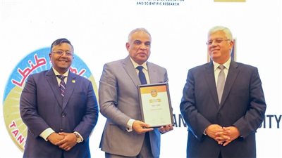 طنطا تتسلم شهادة ادراج الجامعة في تصنيف QS للعام 2025