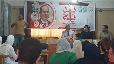 تعاون مثمر بين مياه الشرب والزراعة في الشرقية لنشر ثقافة الترشيد البيئي