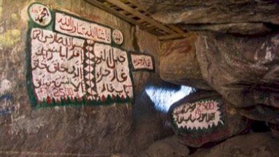 3 أسرار.. تفتح لك أعلى مقامات القرب من الله