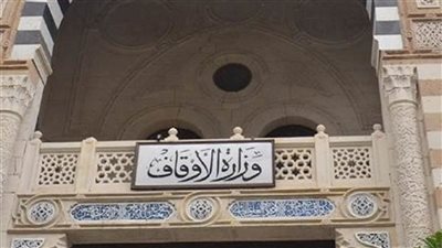 الأوقاف: 23 مليار جنيه للمساجد و3.1 مليار للبر وربع مليون مقرأة قرآنية