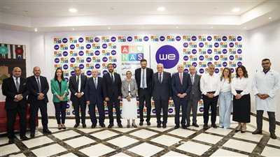 WE تهدي أول وحدة لجراحات قلب حديثي الولادة لمستشفى الناس