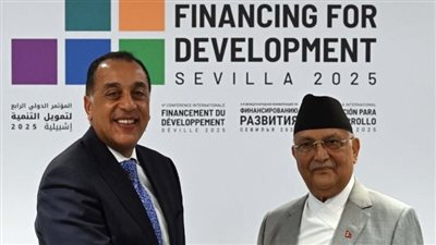 مصر ونيبال تتفقان على تعزيز التعاون في التعليم والاقتصاد