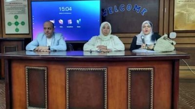 ورشة عمل عن 