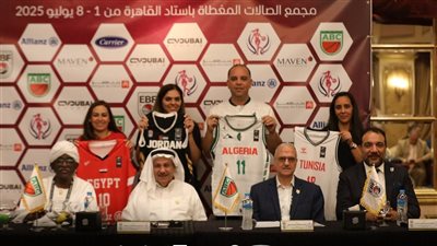 تفاصيل الاجتماع الفني للبطولة العربية لسيدات كرة السلة بالقاهرة