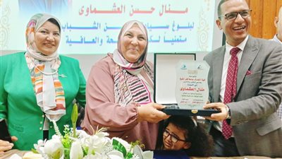 جامعة كفر الشيخ تكرم مدير عام الإدارة العامة للوحدات ذات الطابع الخاص 