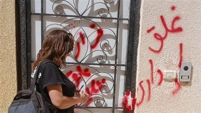 إغلاق 25 مركزًا لعلاج الإدمان بمحافظتي القاهرة والجيزة