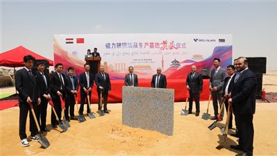 باستثمارات 70 مليون دولار.. مشروع  للمنتجات الزجاجية المنزلية بالسخنة