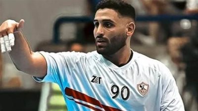 رسميا.. سبورتنج يوافق على رحيل بيجاد رجب إلى الزمالك 