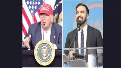 «زهران» يتحدى «ترامب»