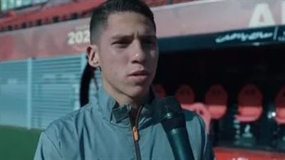 صفقة تبادلية مرتقبة بين الاتحاد السكندري وسيراميكا 