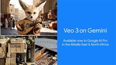 Veo 3 يصل للمنطقة.. جوجل تدمج الفيديو بالذكاء الاصطناعي
