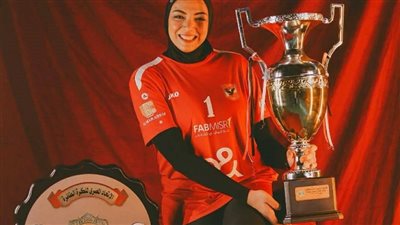 آية الشامي: هدفنا الفوز بكل بطولات الطائرة في الموسم الجديد