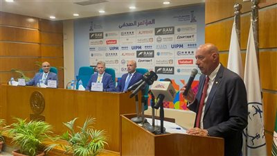 الأكاديمية العربية تستضيف مؤتمر نهائي الخماسي الحديث على ملاعبها بالإسكندرية