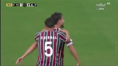 الهلال يتأخر أمام فلومينينسي في الشوط الأول