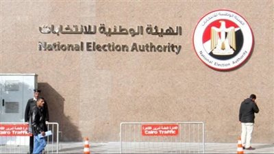 الوطنية للانتخابات: انتهاء اليوم الأول لتلقي طلبات الترشيح في انتخابات الشيوخ 