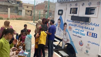 تنفيذ قافلتين طبيتين مجانيتين بقريتي المختار والعمدة بكفر الدوار بالبحيرة