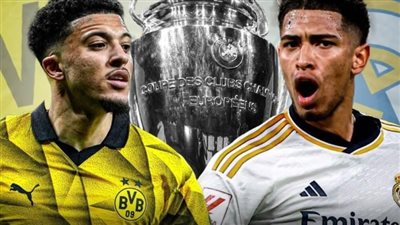 بث مباشر مشاهدة مباراة ريال مدريد وبوروسيا دورتموند يلا شوت بدون تقطيع HD في كأس العالم للأندية