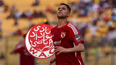 الوداد المغربي يطلب شراء عقد رضا سليم من الأهلي