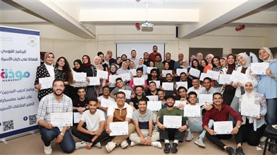 التضامن: انطلاق المرحلة الثانية من المعسكرات التدريبية لتعزيز الحوار الأسري بالغردقة