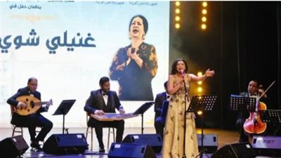 حفل أم كلثوم على المسرح الوطني الجزائري يرفع شعار كامل العدد