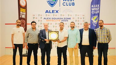  مختار : منطقه اسكندريه للاسكواش تكرم سموحه للصعود لدورى المحترفين