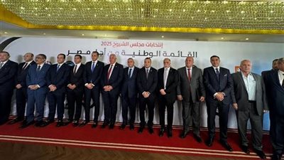 بعد قليل.. انطلاق الاجتماع التنسيقى الثانى لـ 