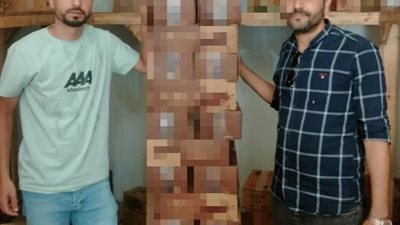 ضبط 45 كرتونة آيس كريم مجهولة المصدر بالبحيرة
