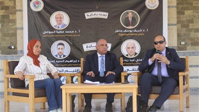 جامعة المنصورة تُنظِّم الملتقى الأول لكليات التربية بإقليم الدلتا