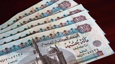 موعد صرف معاشات أغسطس 2025