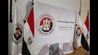 انتخابات الشيوخ.. تصميم تطبيق إلكتروني يمكن الناخب من معرفة لجنته الانتخابية وموقعها الجغرافي
