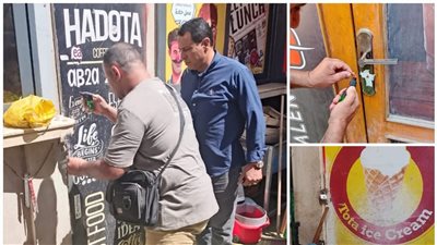 غلق وتشميع 13 كافتيريا مخالفة بالرملية