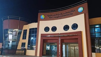  تشغيل مراكز شحن عدادات المياه مسبقة الدفع بالبحيرة على فترتين يوميًا