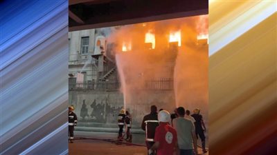 قلب القاهرة يشتعل