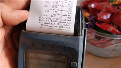 تموين الأقصر: انتظام عمل خدمات الاتصالات الرقمية وصرف المقررات التموينية للمواطنين 