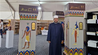 مصر ضيف شرف في معرض فنزويلا الدولي للكتاب
