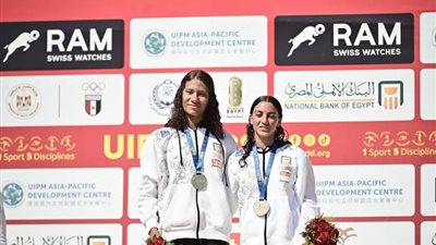 زينة عامر وچنا عطية تتوجان بذهبية تتابع الناشئات ببطولة العالم للتتابعات للخماسي الحديث