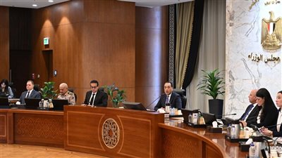 الحكومة توافق على ٨ قرارات هامة في اجتماعها اليوم تعرف عليها