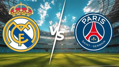 يلا شوت الآن .. بث مباشر مشاهدة مباراة ريال مدريد وباريس سان جيرمان اليوم في كأس العالم للأندية