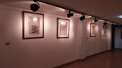 دار الكتب والوثائق القومية تحتفل بذكرى تأسيس القاهرة