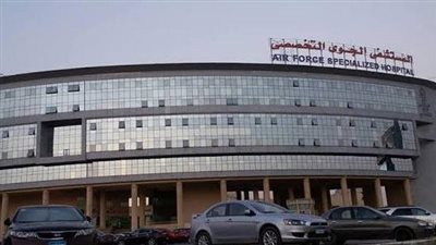المستشفى الجوى التخصصى تستضيف خبير عالمى فى جراحات التدخل المحدود للقلب