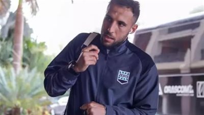محمد سمير يعلن اعتزاله كرة القدم وانضمامه للجهاز الفني بنادي زد