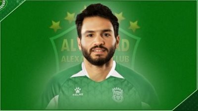 الاتحاد السكندري يضم عبد الرحمن بودي من سيراميكا