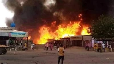 جريمة بشعة.. 11 قتيلاً بينهم 3 أطفال في هجوم للدعم السريع شمال كردفان 