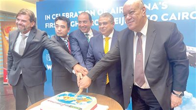 افتتاح خط طيران جديد بين القاهرة وبكين لدعم التعاون السياحى والتجاري