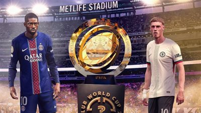 البث المباشر لمشاهدة مباراة باريس سان جيرمان وتشيلسي اليوم يلا شوت HD في كأس العالم للأندية