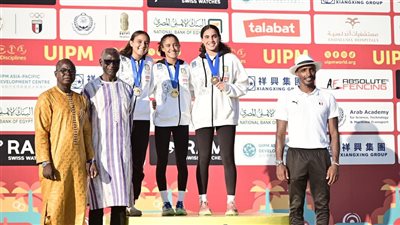 سيطرة مصرية على البطولة الإفريقية للخماسي الحديث بـ24 ميدالية 