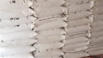 ضبط 22 طن أسمدة زراعية مدعمة بالبحيرة قبل بيعها بالسوق السوداء