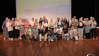 انطلاق النسخة الثالثة من 